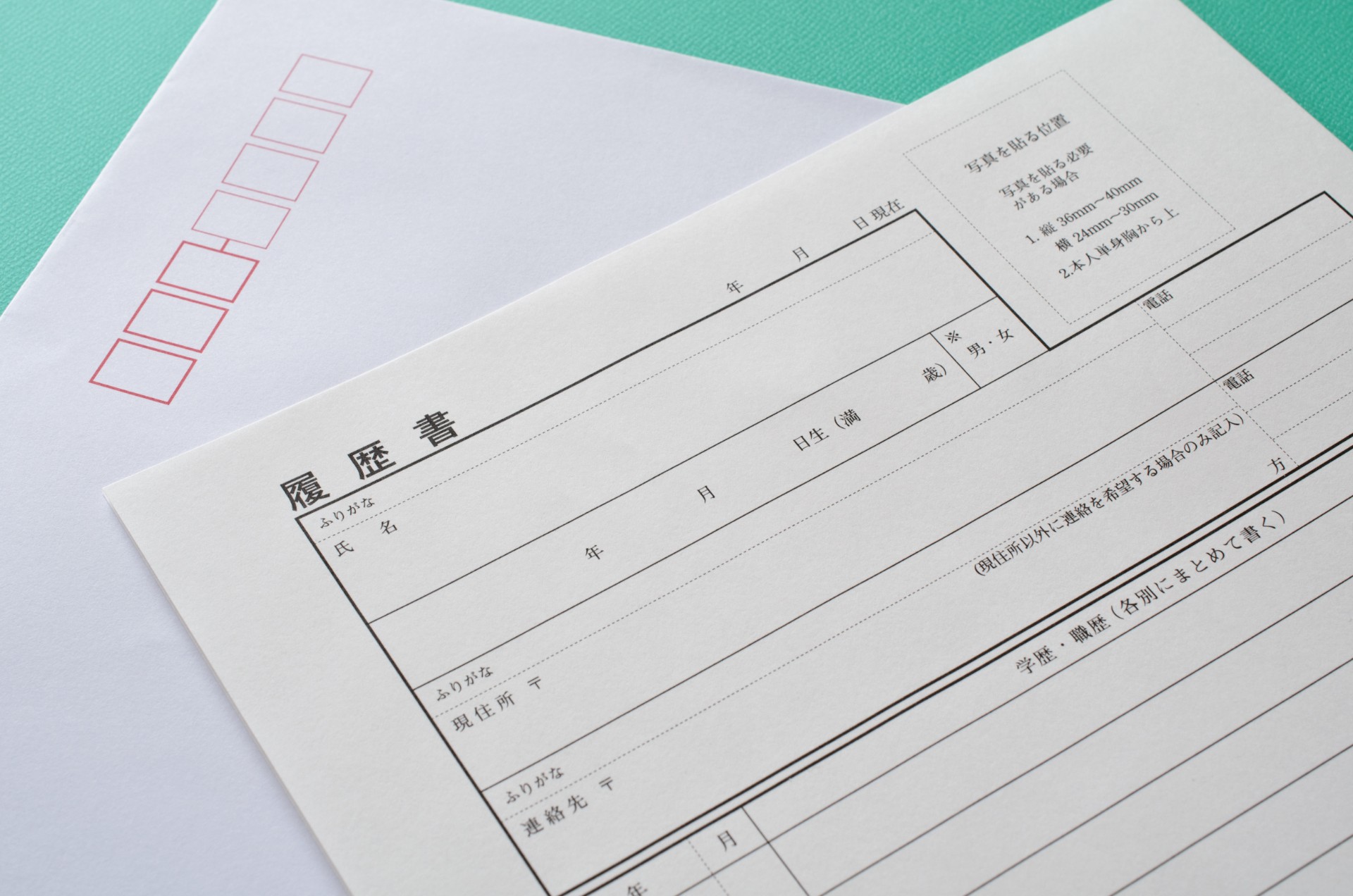 転職に適切 | 愛知県名古屋でスポーツ関連の求人なら株式会社ASLINK One