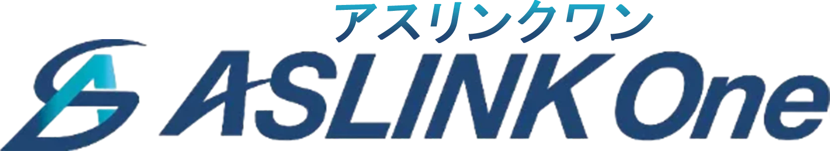 株式会社ASLINK One